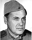 1969 год