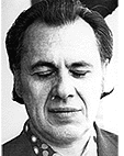 1975 год